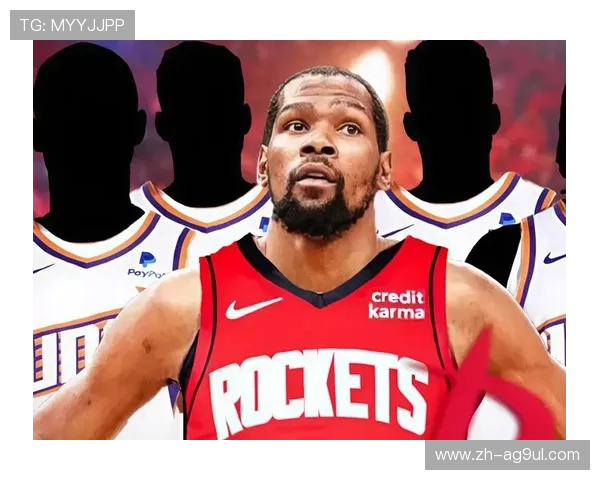 火箭队内内球员照片及个人介绍