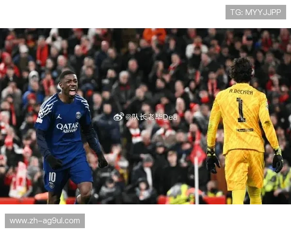 法甲得过欧冠的球队回顾与历史荣誉 法甲得过欧冠的球队回顾与历史荣誉