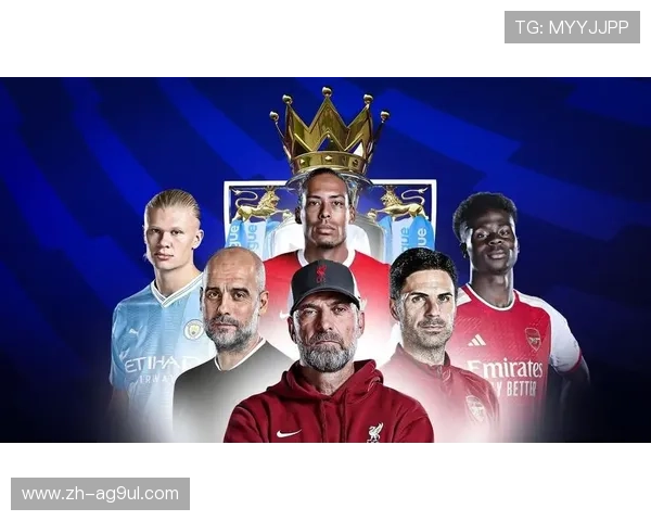 英超冠军卫冕球队纪录