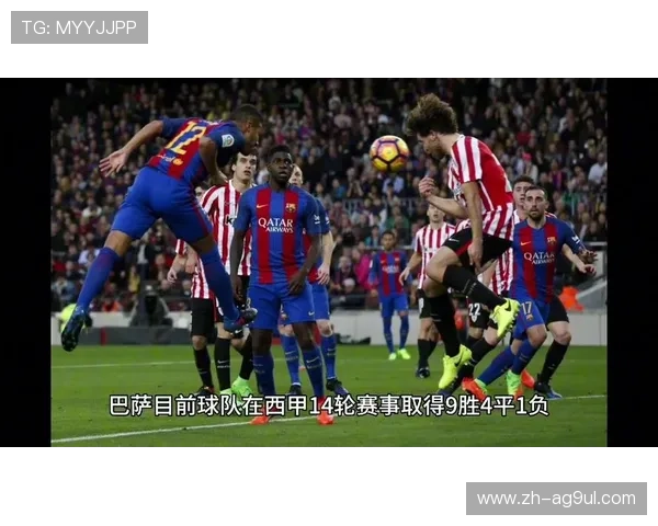 西甲直播巴萨pptv平台的使用体验及优势