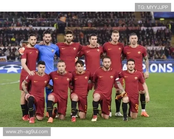 罗马足球俱乐部重返欧冠赛场的历程与战术调整